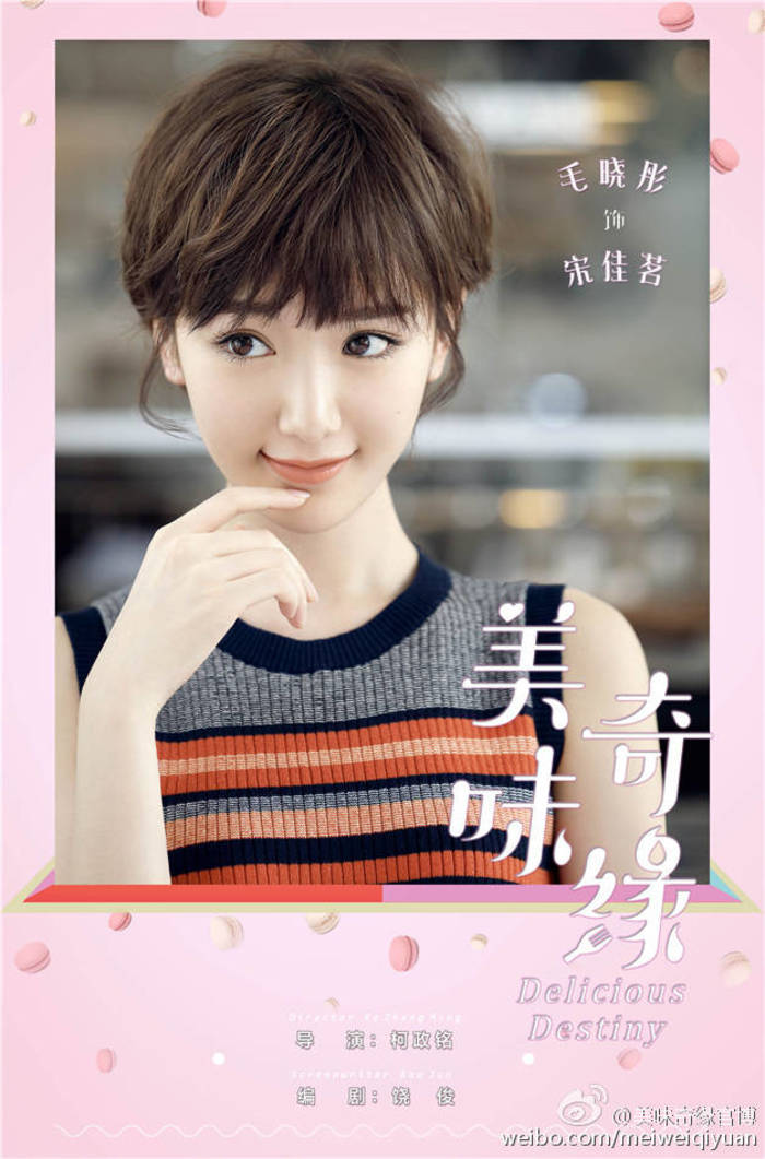 ‘爱游戏(ayx)中国官方网站’民安保险从弃子到棋子:股东大变脸 游走在盈亏边缘(图2) ayx官方网站