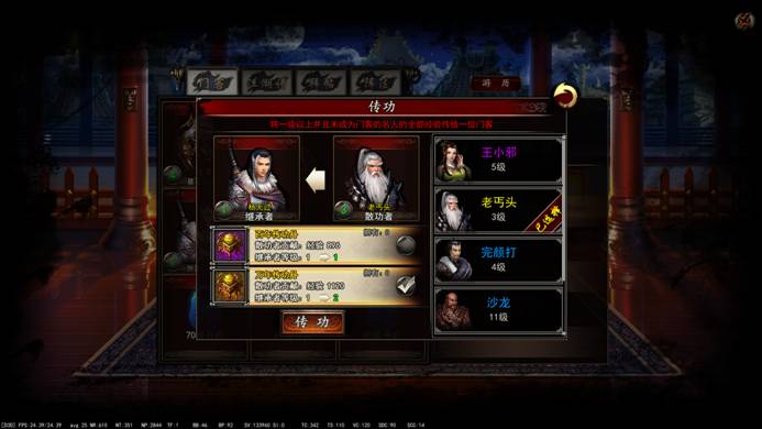 ‘ayx官网’2015年退休工资调整 山东淄博养老金上调方案