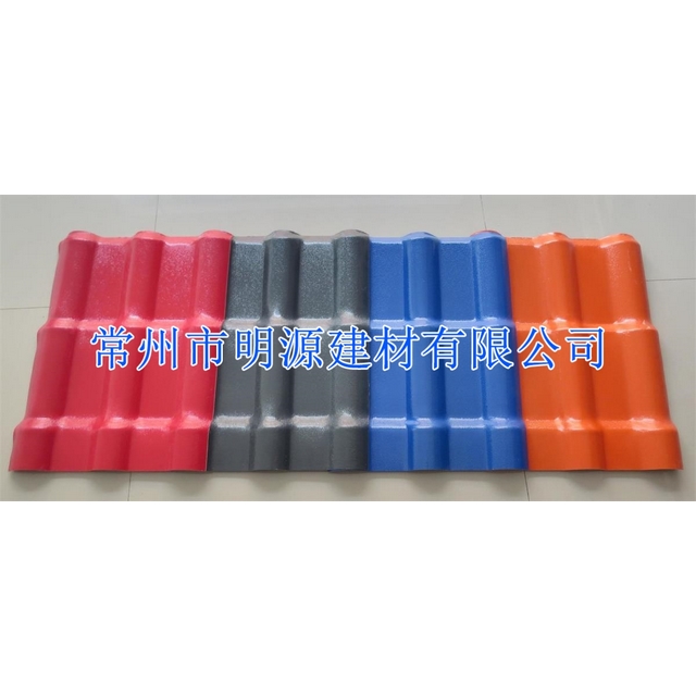 爱游戏（ayx）中国官方网站