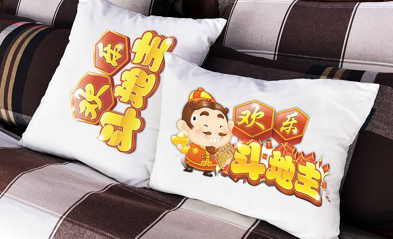 爱游戏（ayx）中国官方网站