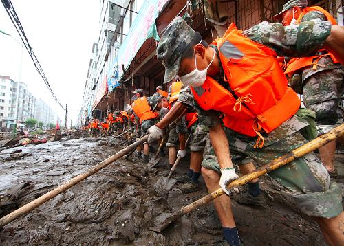 爱游戏（ayx）中国官方网站