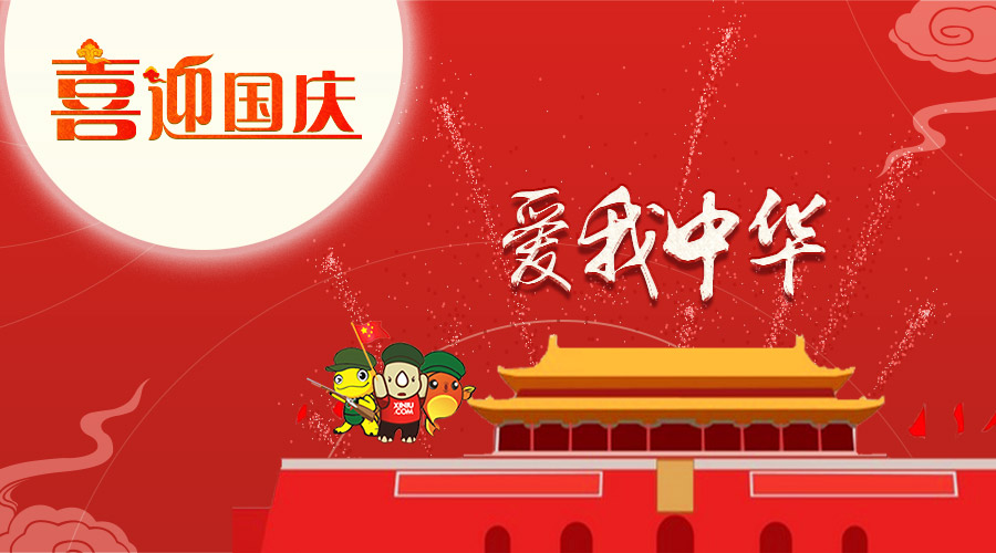 车险费改还险企自主权 以车定价因人而异‘ayx官方网站’