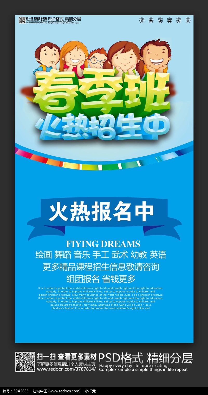 ayx官方网站-“态极”系列有望成为首个突破10亿元的大单品