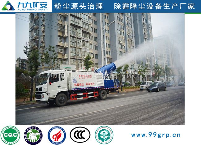 爱游戏（ayx）中国官方网站