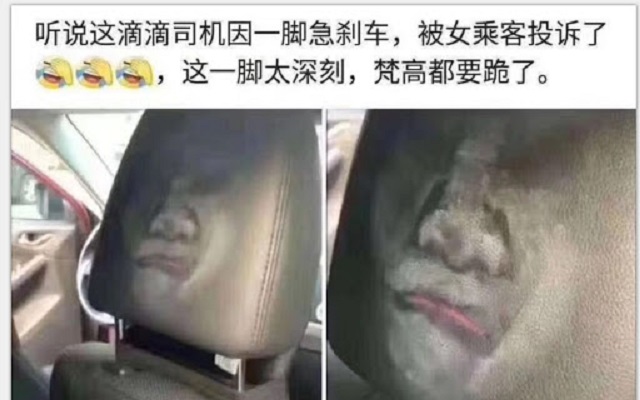 买了保险就有保险公司兜底?这5种情况 车险公司可以一分不赔:ayx官网(图8)
买了保险就有保险公司兜底?这5种情况 车险公司可以一分不赔:ayx官网(图8)