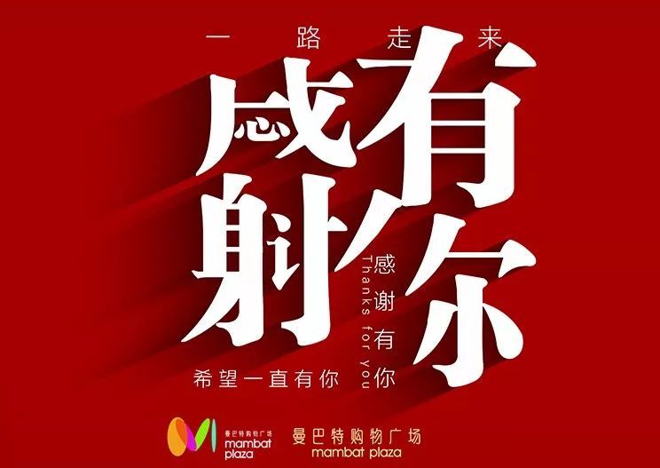 2016年青海省工伤保险条例解读：待遇提高制度完善【爱游戏（ayx）中国官方网站
