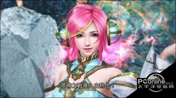 ayx官方网站|京首个自住房28日开始选房(图3) 爱游戏(ayx)中国官方网站