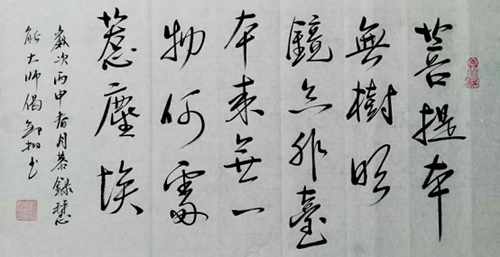 爱游戏（ayx）中国官方网站