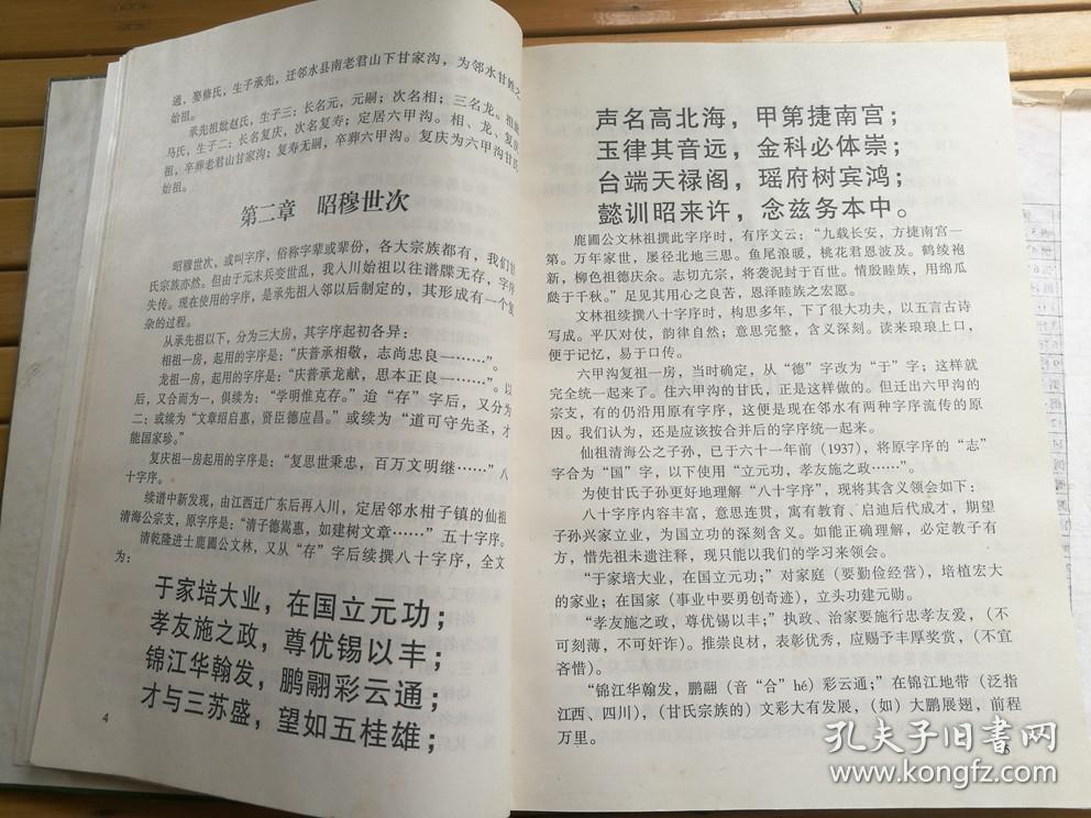 爱游戏(ayx)中国官方网站-大悦城地产:新获4亿港元银行循环贷款(图1) ayx官方网站