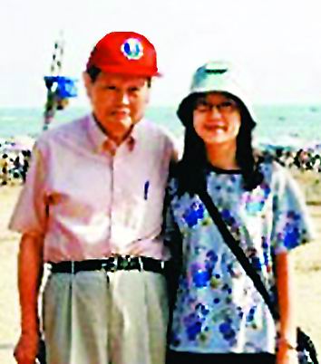 ayx官网|2019年5月3日保险周新闻头条合集(图1) 爱游戏(ayx)中国官方网站