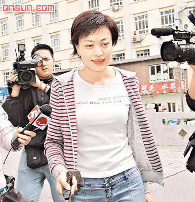 爱游戏（ayx）中国官方网站