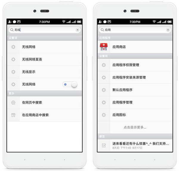 爱游戏（ayx）中国官方网站