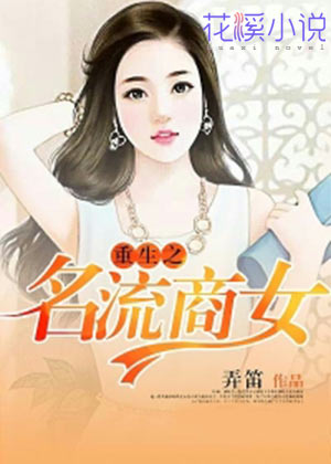 爱游戏（ayx）中国官方网站：泛家居企业自主建模普及活动·东莞站回顾