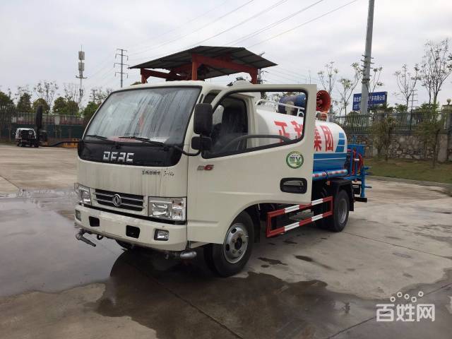 海口引进人才住房保障细则出炉 购房补贴最高6万/年：ayx官网