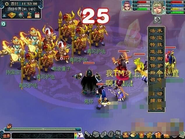 ayx官网：全国政协委员杨玉学建议将“失独”家庭长期护理险纳入国家政策性保险