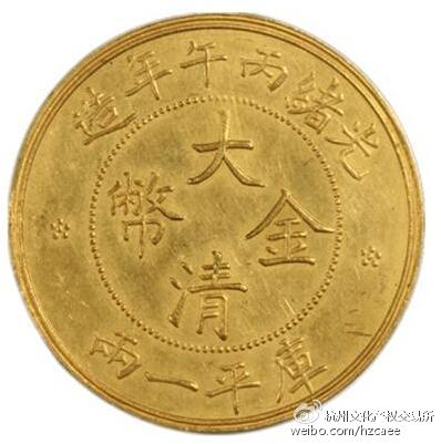 情动金秋，暖心十月“爱游戏（ayx）中国官方网站”