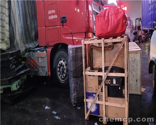 ayx官方网站|前海保险交易中心与安心保