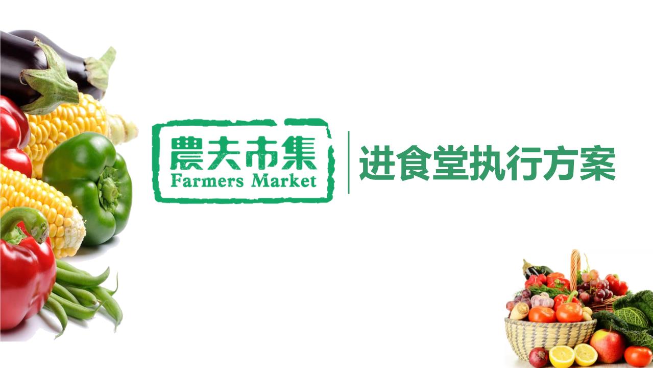 国内电商值得关注的四个趋势-ayx官方网站