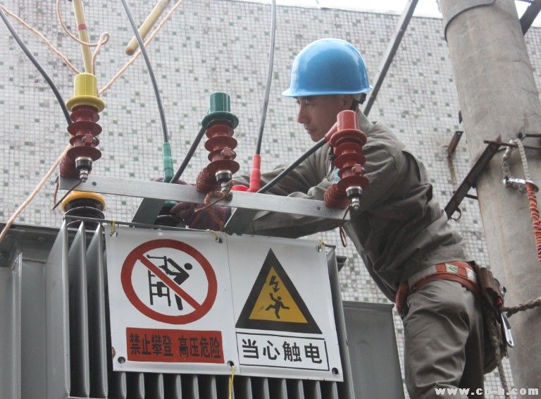 金科股份1847万新疆拿地：ayx官方网