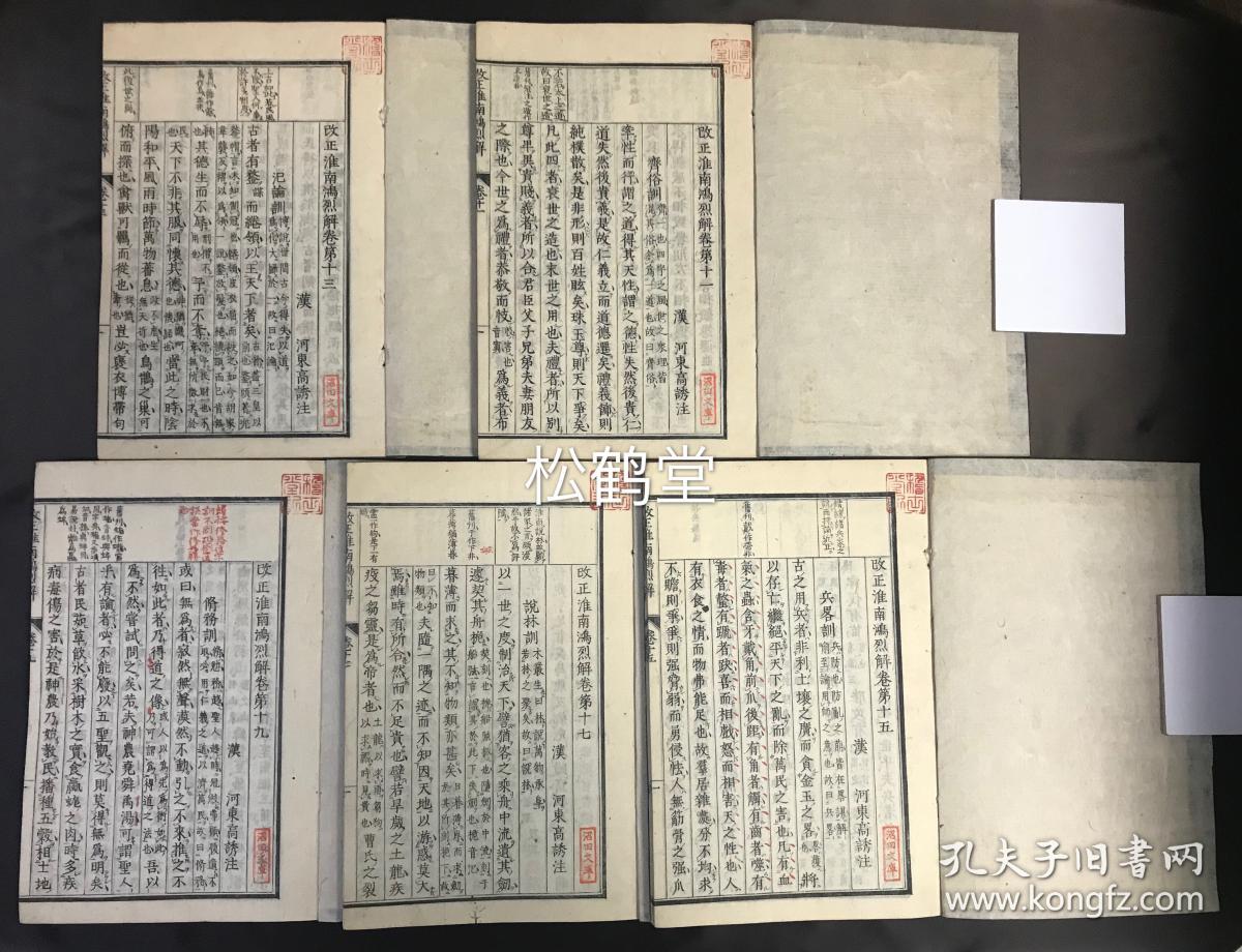ayx官方网站_云南城投：官渡区收回110亩土地使用权 补偿金合计7.04亿元