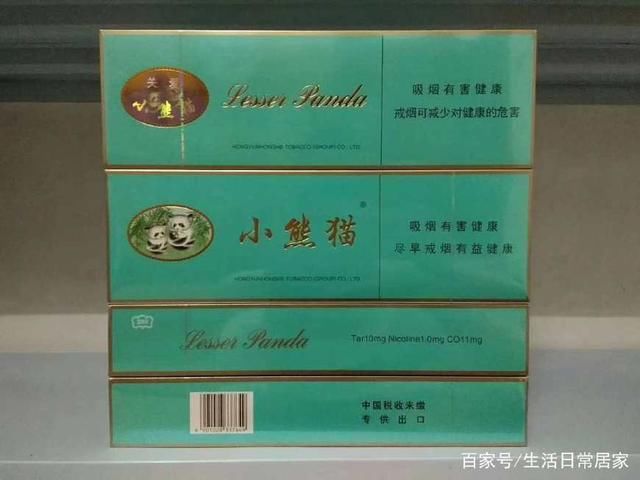 爱游戏（ayx）中国官方网站