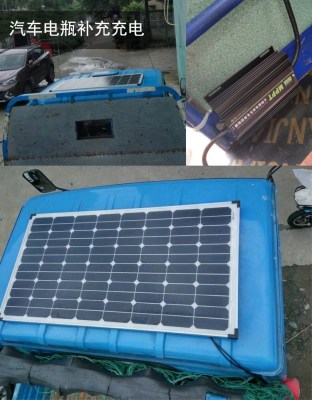 爱游戏（ayx）中国官方网站