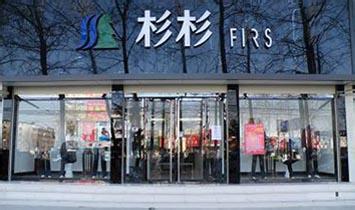 爱游戏（ayx）中国官方网站