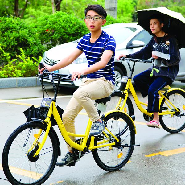 爱游戏（ayx）中国官方网站