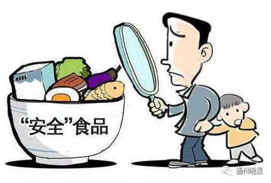 爱游戏（ayx）中国官方网站