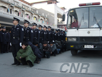 爱游戏（ayx）中国官方网站