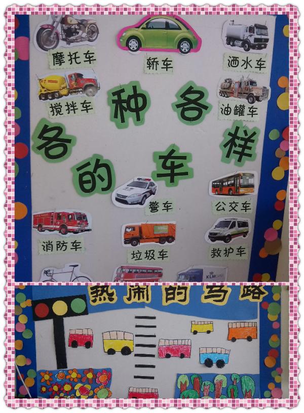 爱游戏（ayx）中国官方网站