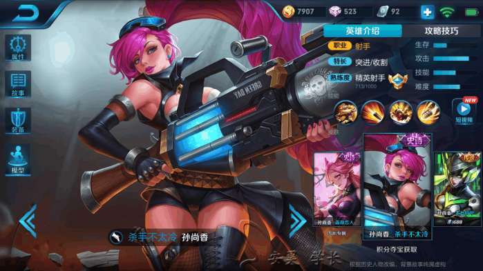 爱游戏（ayx）中国官方网站