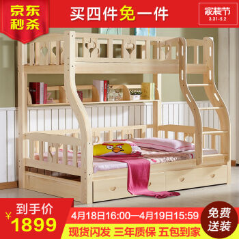 网络募捐平台“持证上岗” 为好心人装上“保险闸”_ayx官方网站