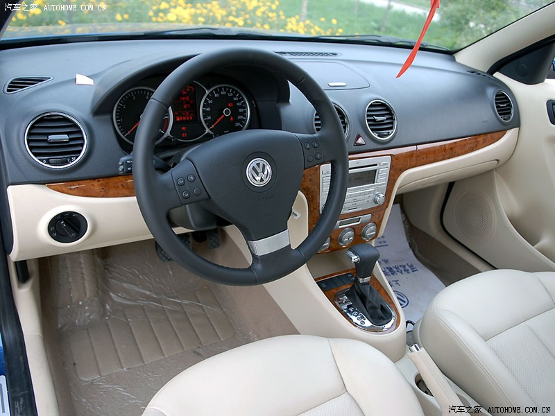 爱游戏（ayx）中国官方网站