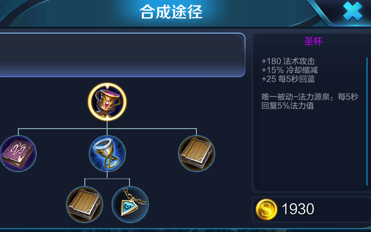 爱游戏（ayx）中国官方网站