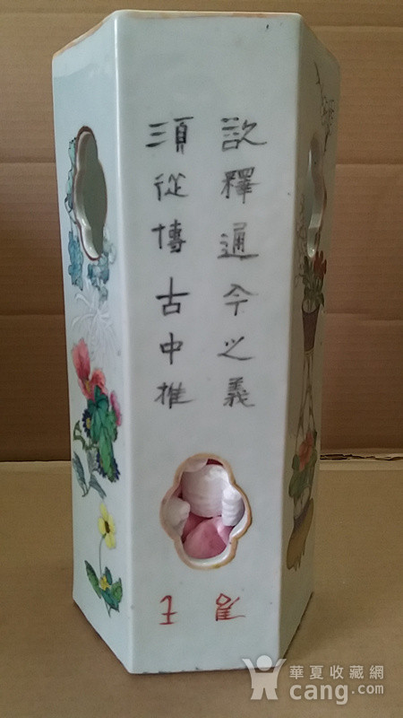 爱游戏（ayx）中国官方网站