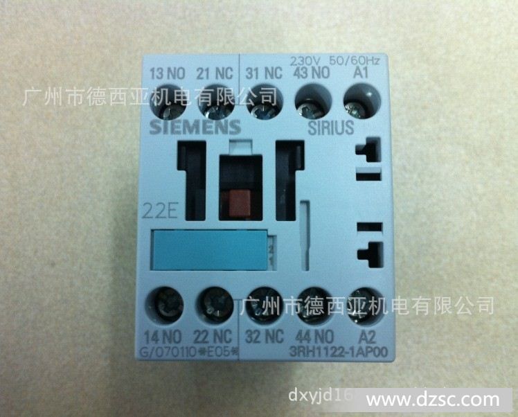爱游戏（ayx）中国官方网站