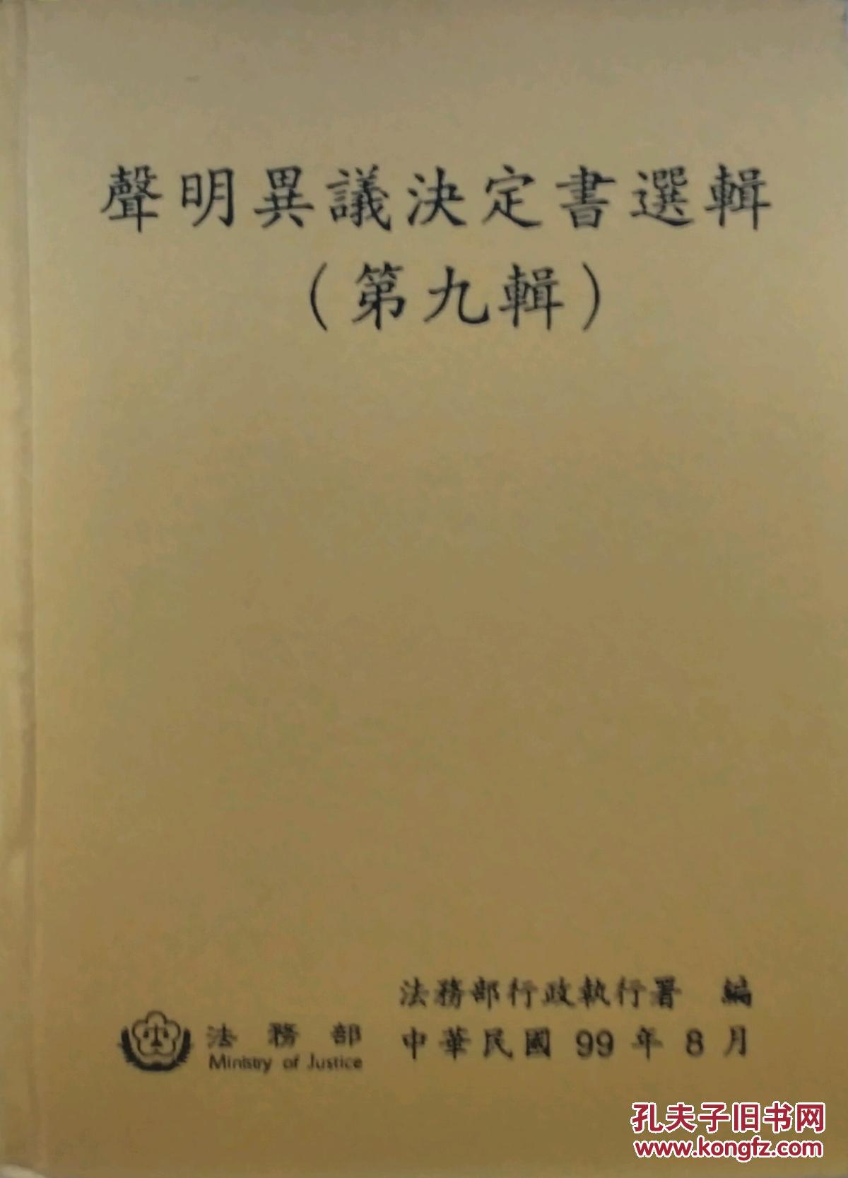 互联网+时代下的创意好生活“ayx官方网站”(图3) 爱游戏(ayx)中国官方网站