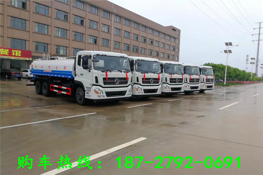 爱游戏（ayx）中国官方网站