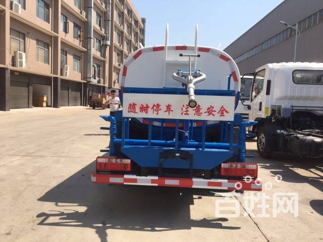 扩大异地医保 即时结算范围【爱游戏(ayx)中国官方网站】(图2) ayx官网