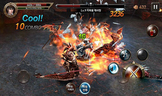 扩大异地医保 即时结算范围【爱游戏(ayx)中国官方网站】(图3) ayx官网