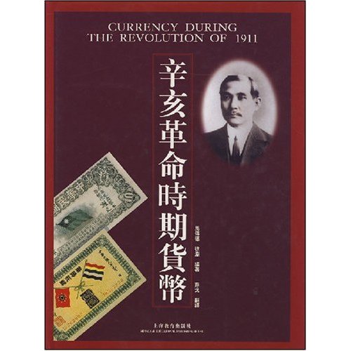 ‘爱游戏（ayx）中国官方网站’擅自转租 收回公租房