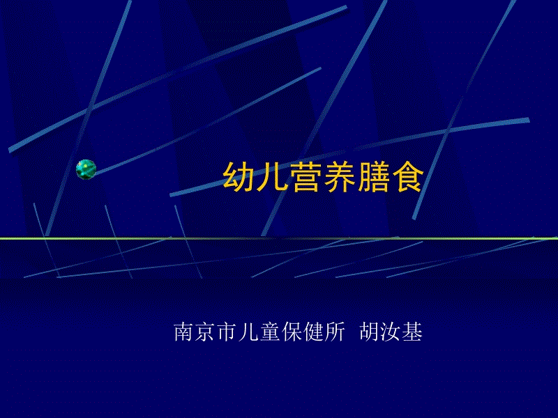 爱游戏（ayx）中国官方网站_海南全域限购 开发商长线备战