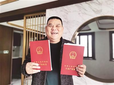 2014年全国保费收入破2万亿元 净资产增长56%‘爱游戏(ayx)中国官方网站’(图2) 爱游戏(ayx)中国官方网站