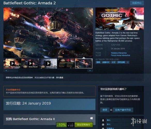 买花菜 “散花”和“紧花”区别很大 教你怎样挑选 别再买错了【爱游戏(ayx)中国官方网站】(图7) ayx官网