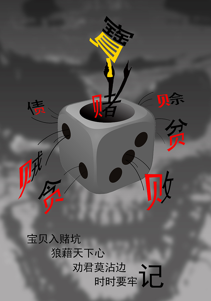 【ayx官网】陈文辉：强化险资运用监管和风险防范