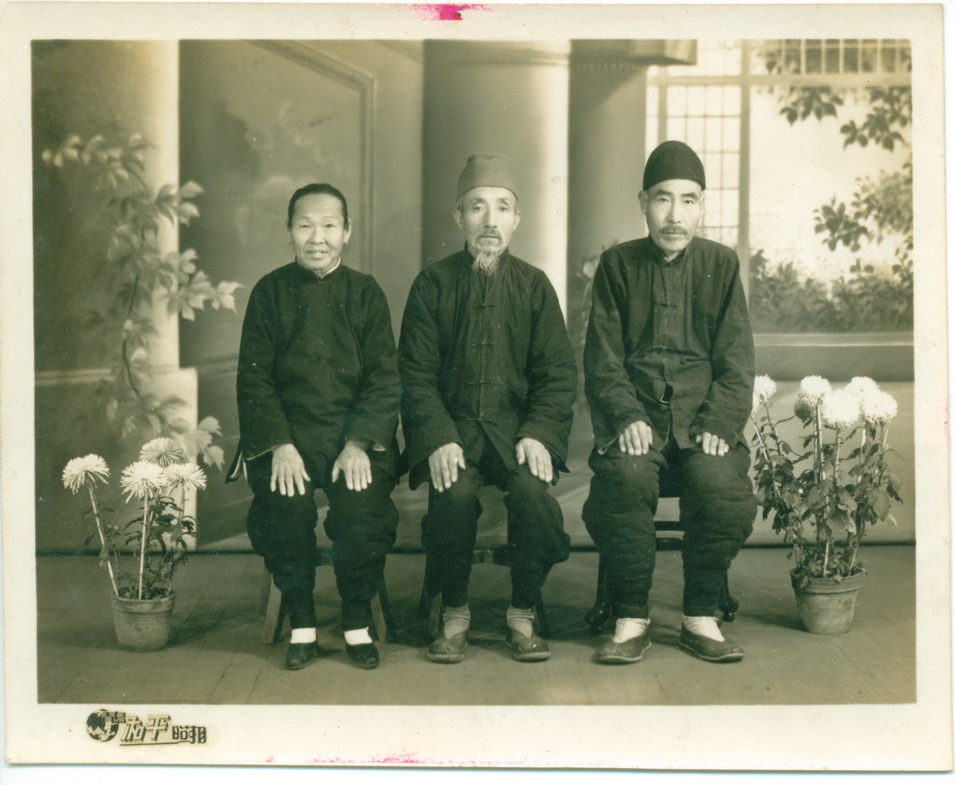 爱游戏（ayx）中国官方网站