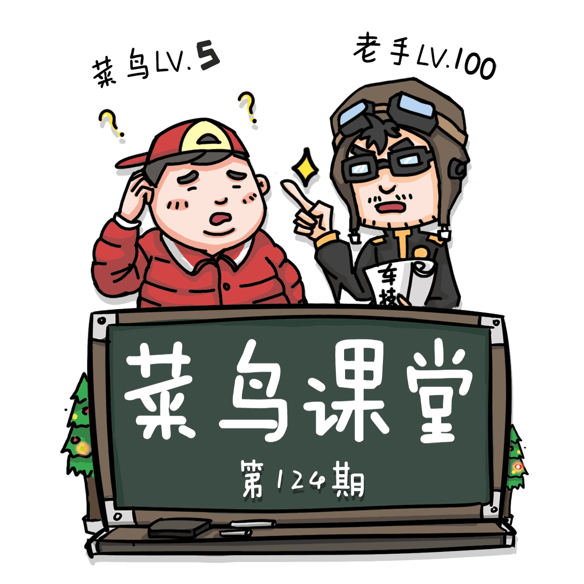 投保车盗窃未遂：保险公司拒赔 法院判赔修车费“爱游戏（ayx）中国官方网站”