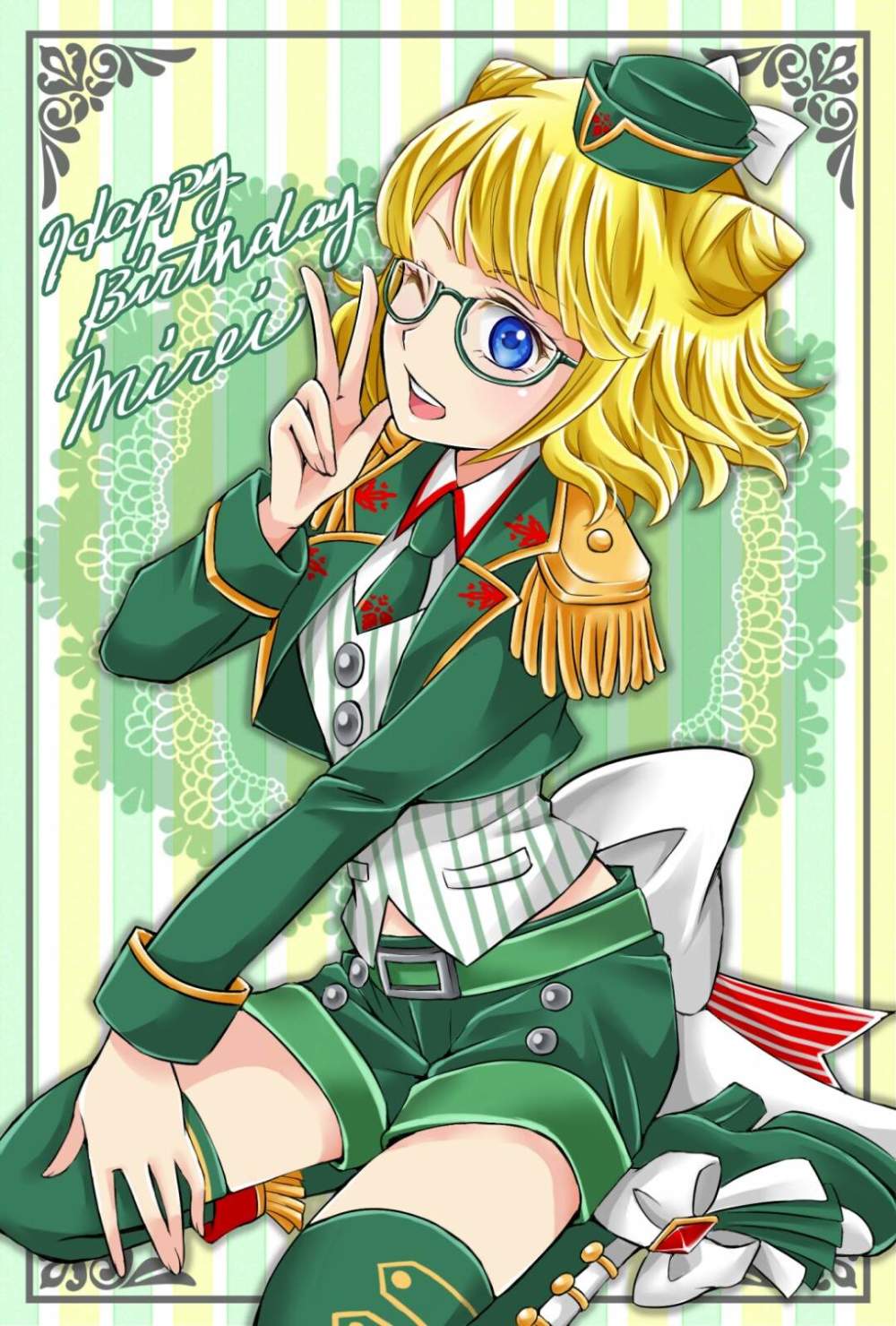 ‘爱游戏(ayx)中国官方网站’传承中华民族文化学做现代中国人(图3) ayx官方网站