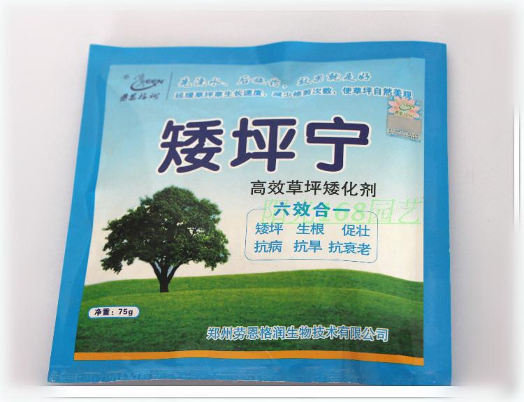 ‘ayx官网’“第四次零售革命” 或将到来?(图3) ayx官方网站